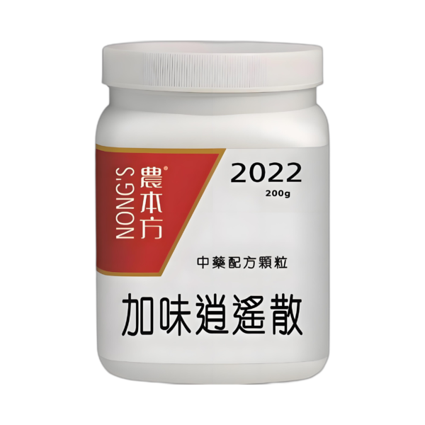 加味逍遙散