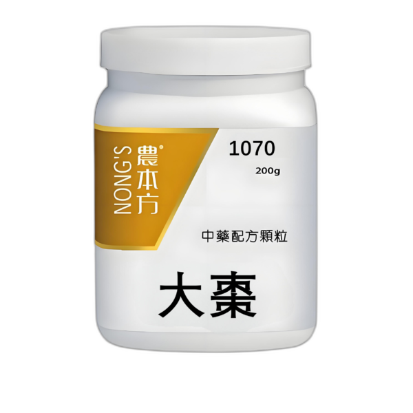 大棗