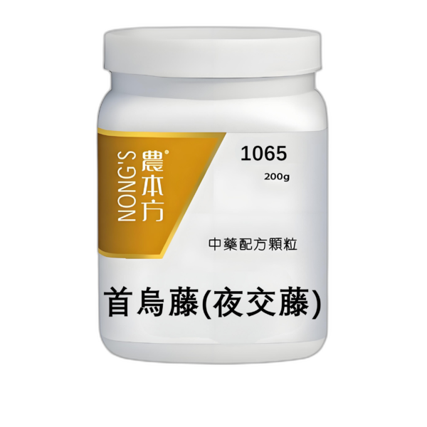 首烏藤(夜交藤)