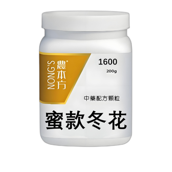 蜜款冬花